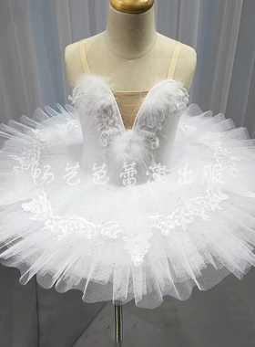 儿童芭蕾舞裙白色天鹅湖小天鹅表演服TUTU裙睡美人演出舞台服装