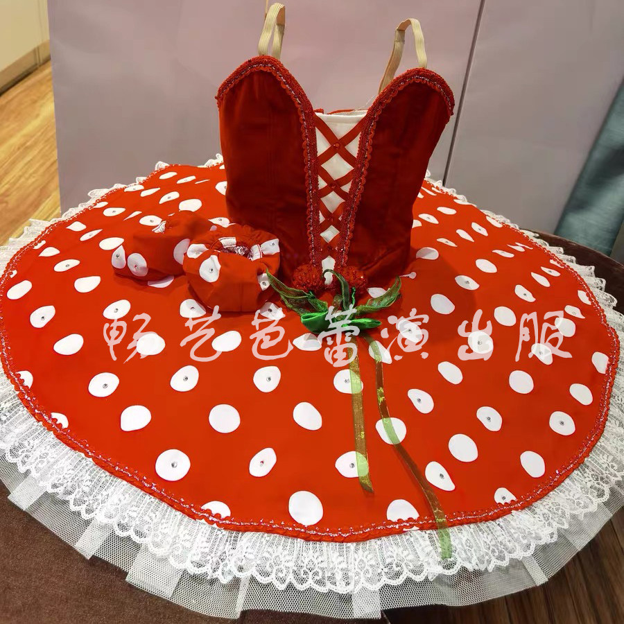 樱桃萝卜专业TUTU裙芭蕾舞演出服高端定制儿童比赛服机构表演服装