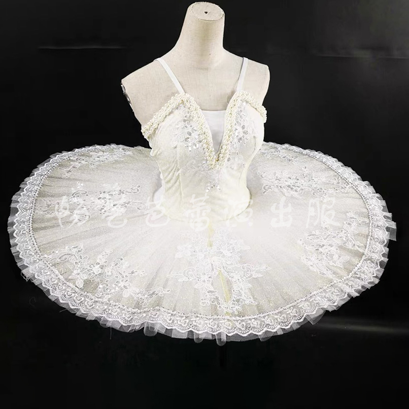 畅艺女童专业芭蕾TUTU