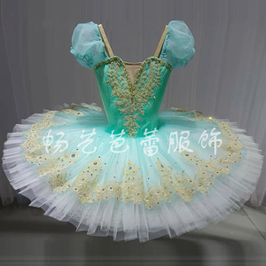 儿童专业芭蕾舞TUTU裙女浅绿色演出服睡美人舞台装机构幼儿表演服