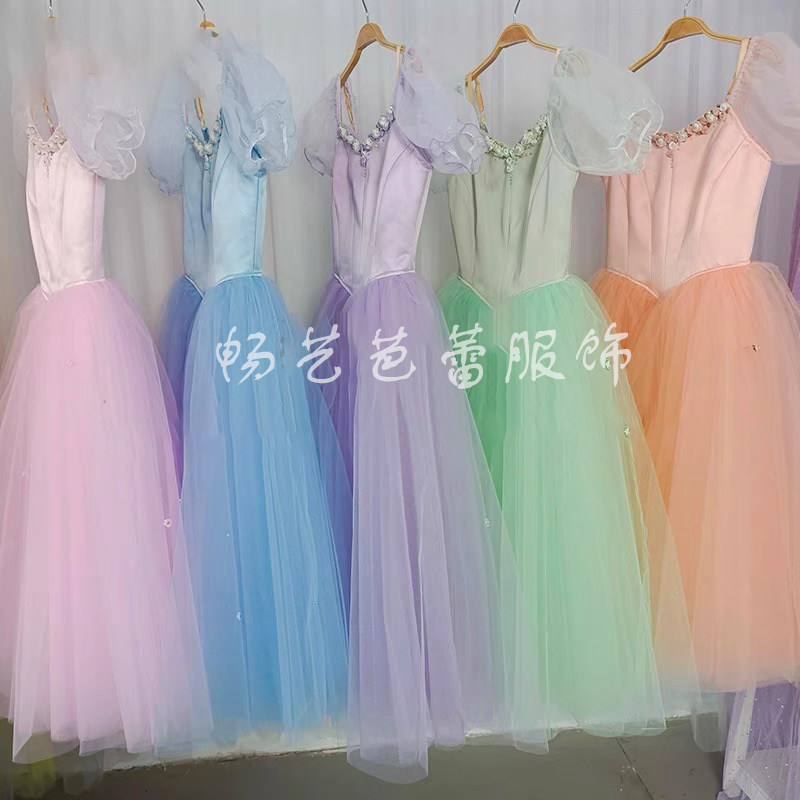 儿童芭蕾舞长裙浅蓝色睡美人关不住的女儿演出服女童机构演出服装