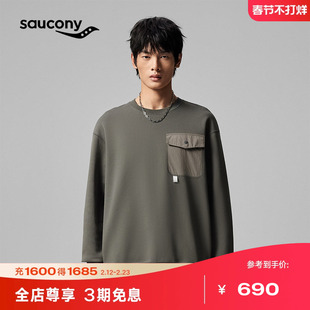 Saucony索康尼官方【LEE联名款】男运动休闲宽松挺阔针织套头卫衣