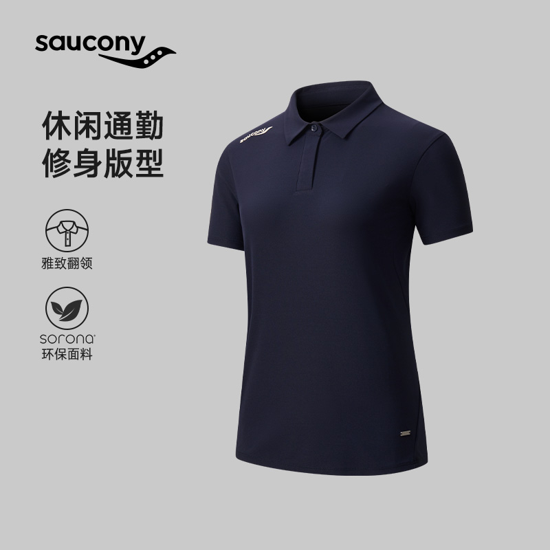Saucony女士短袖透气轻薄POLO衫