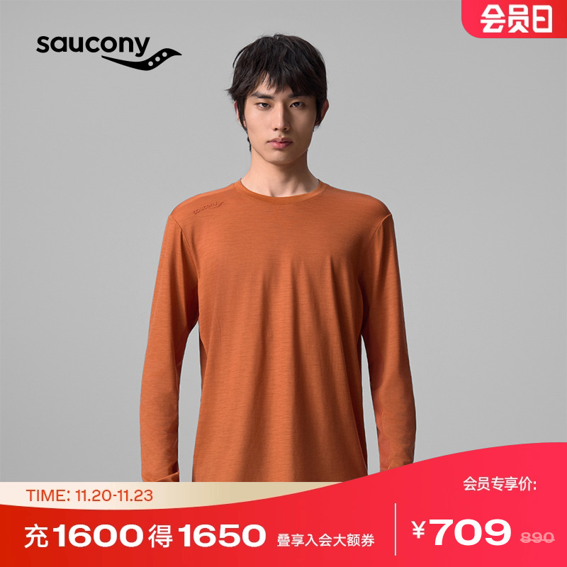 索康尼男士美利奴羊毛运动T恤