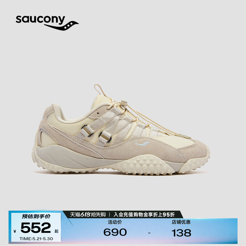 Saucony索康尼SURGE SPIKES 80S女子透气复古潮流跑鞋运动休闲鞋