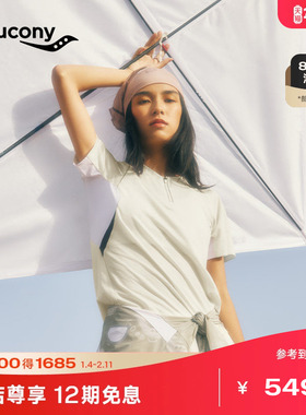 Saucony索康尼NATHAN BELL美利奴羊毛混纺女子运动T恤短袖针织衫