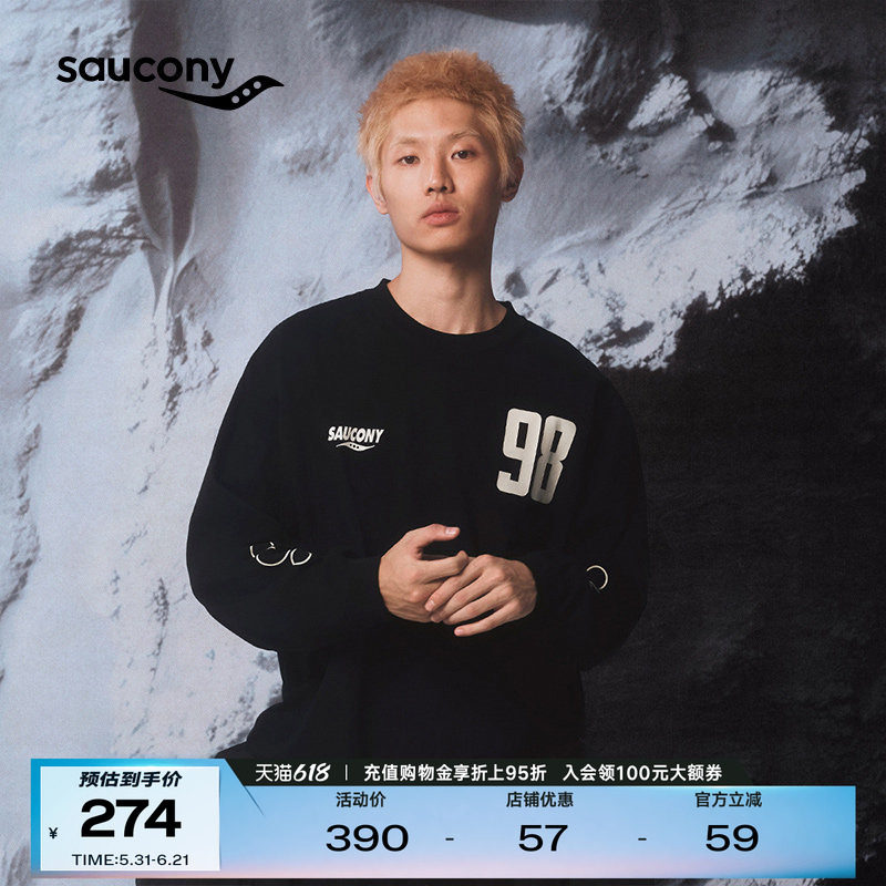 Saucony索康尼男女同款百分百棉美式运动宽松卫衣针织长T