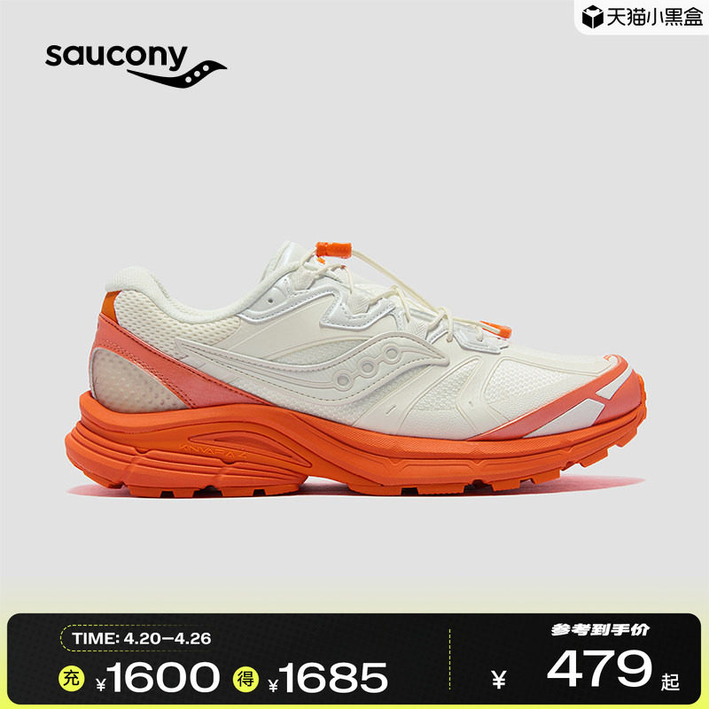 Saucony索康尼官方KINVARA 4RE男女复古情侣厚底休闲运动跑鞋K4