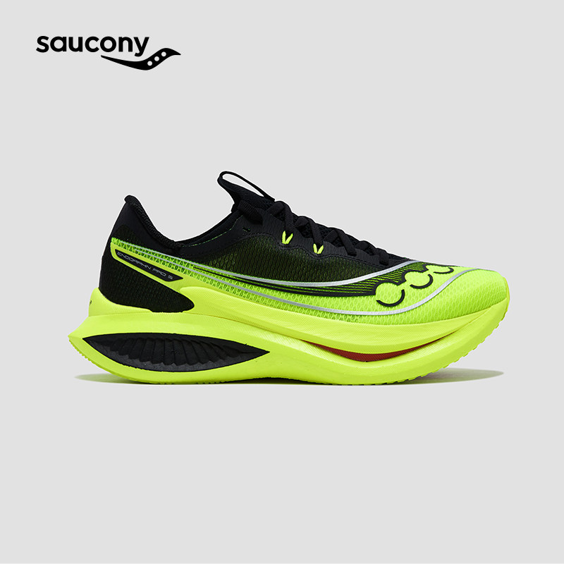 【彭于晏同款】Saucony索康尼ENDORPHIN PRO5啡鹏5马拉松碳板跑鞋
