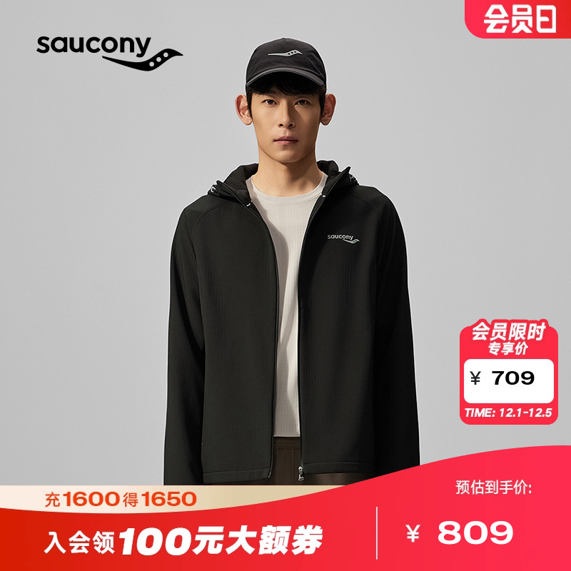 索康尼男子夹克外套防风