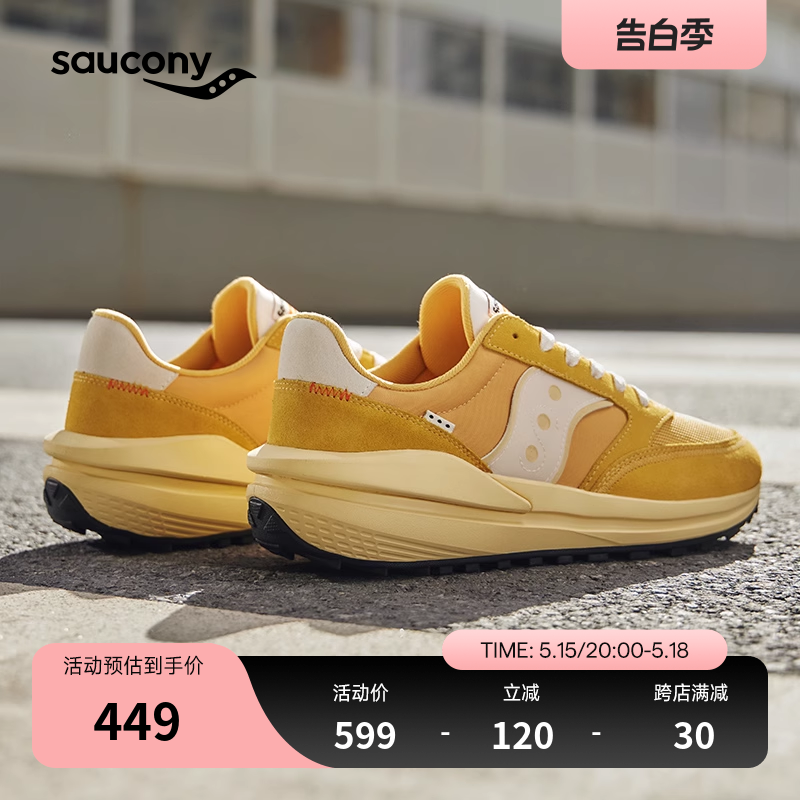 Saucony索康尼JAZZ RENEW老爹鞋女夏季复古运动休闲鞋男增高鞋子