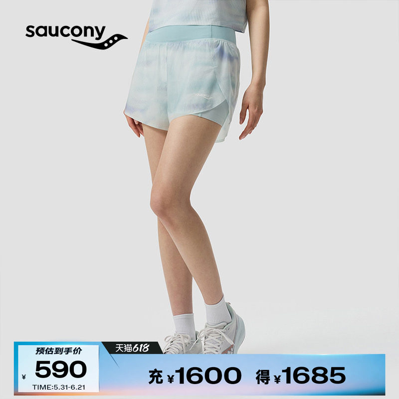 Saucony索康尼女子轻薄透气舒适自如四面弹专业运动双层短裤