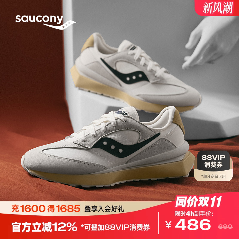 索康尼JAZZRENEWV2复古休闲鞋