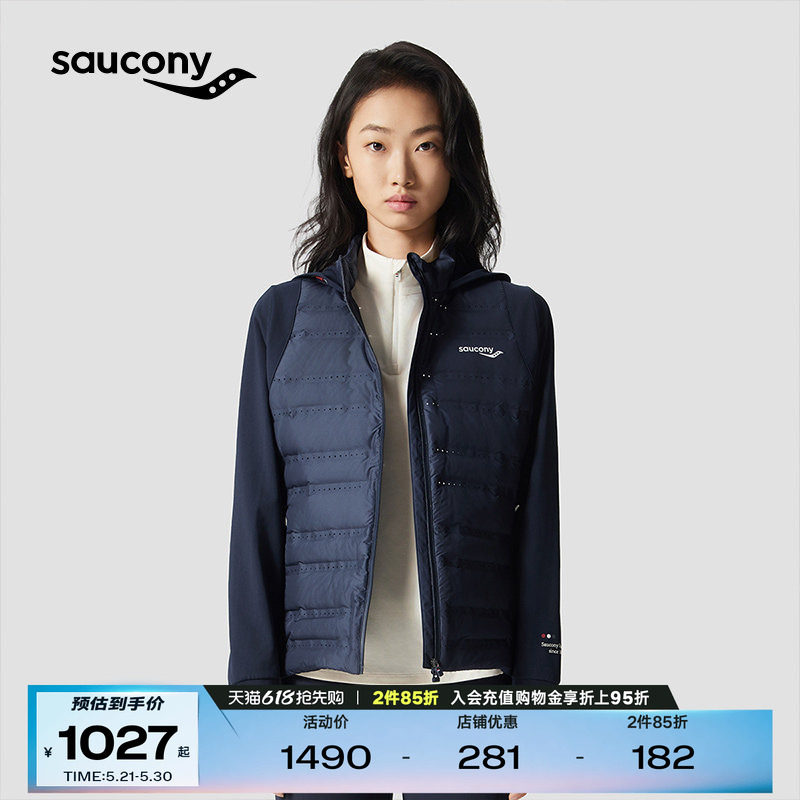 Saucony索康尼女子轻盈透气防风保暖高领连帽款运动棉服外套