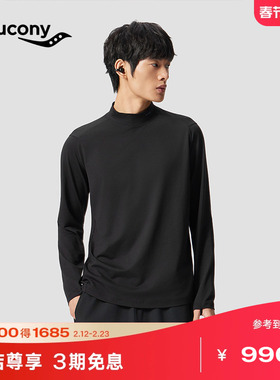 【Saucony by HARE HO联名系列】索康尼官方保暖半高领圆领长T