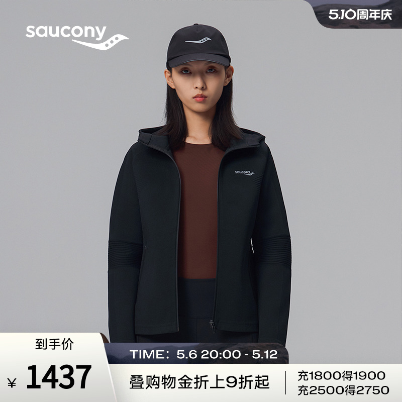 Saucony索康尼春季女子官方户外连帽休闲保暖防风舒适针织外套