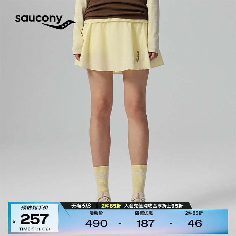 Saucony索康尼夏季女子运动户外轻便二合一运动休闲网球裙裤