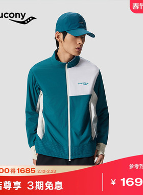 【Saucony by HARE HO联名系列】索康尼干爽细腻泼水功能时尚外套