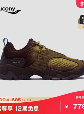 Saucony索康尼官方MATRIX RE情侣款低帮防泼水耐磨防滑运动休闲鞋