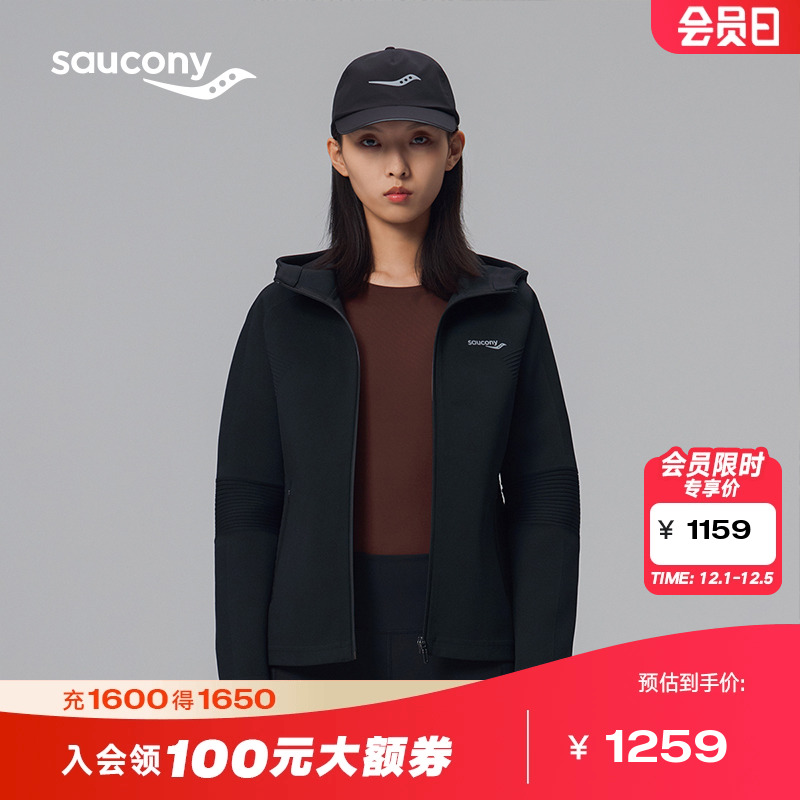 索康尼女子户外连帽外套