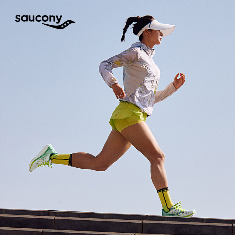 Saucony索康尼四面弹凉感滑爽抗UV50+竞速跑步双层专业运动短裤