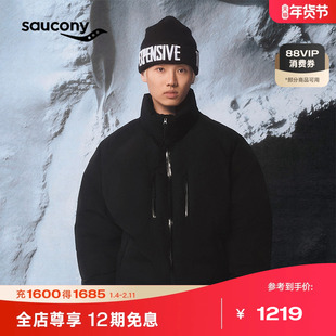 Saucony索康尼男女款金属光感运动街头风高领时尚保暖短款棉服