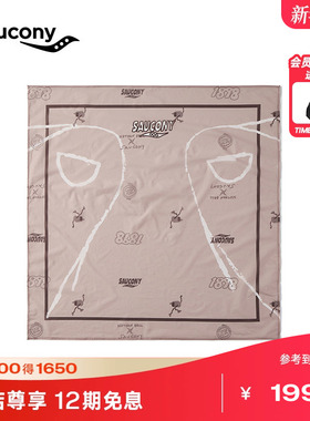 Saucony索康尼NATHAN BELL系列男女通用围巾户外运动时尚轻薄舒适