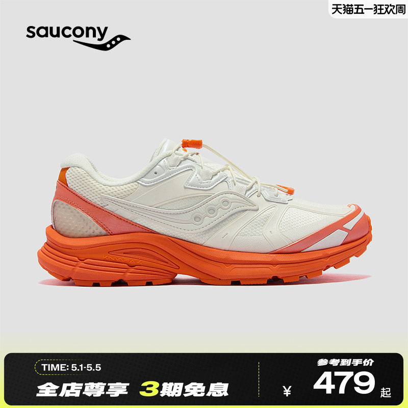 Saucony索康尼官方KINVARA 4RE男女复古情侣厚底休闲运动跑鞋K4
