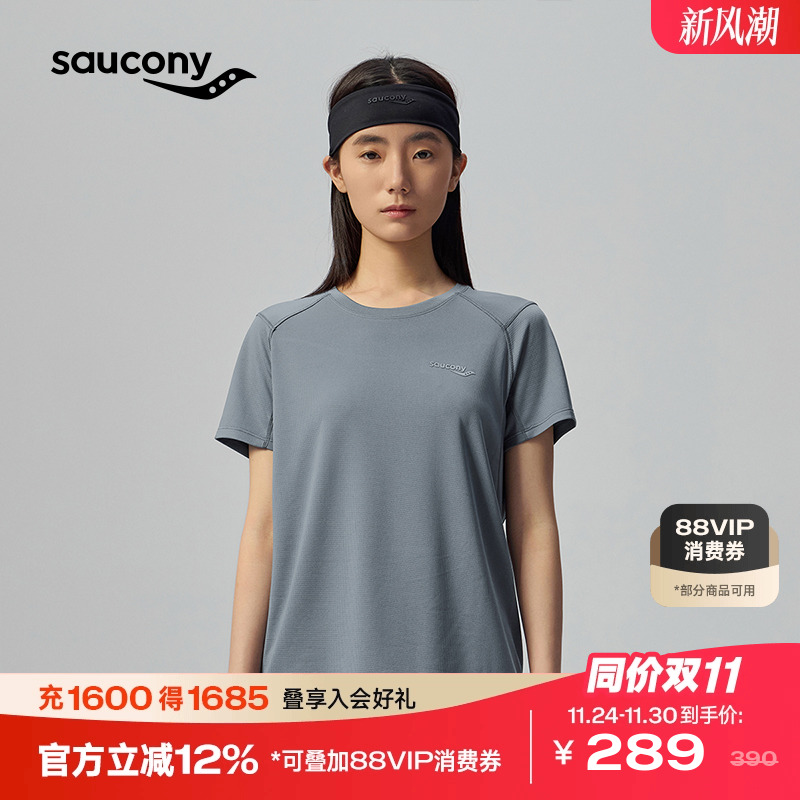Saucony索康尼女子运动短袖T恤