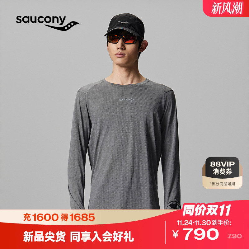 索康尼美利奴羊毛运动休闲T恤