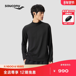 【Saucony by HARE HO联名系列】索康尼官方保暖半高领圆领长T