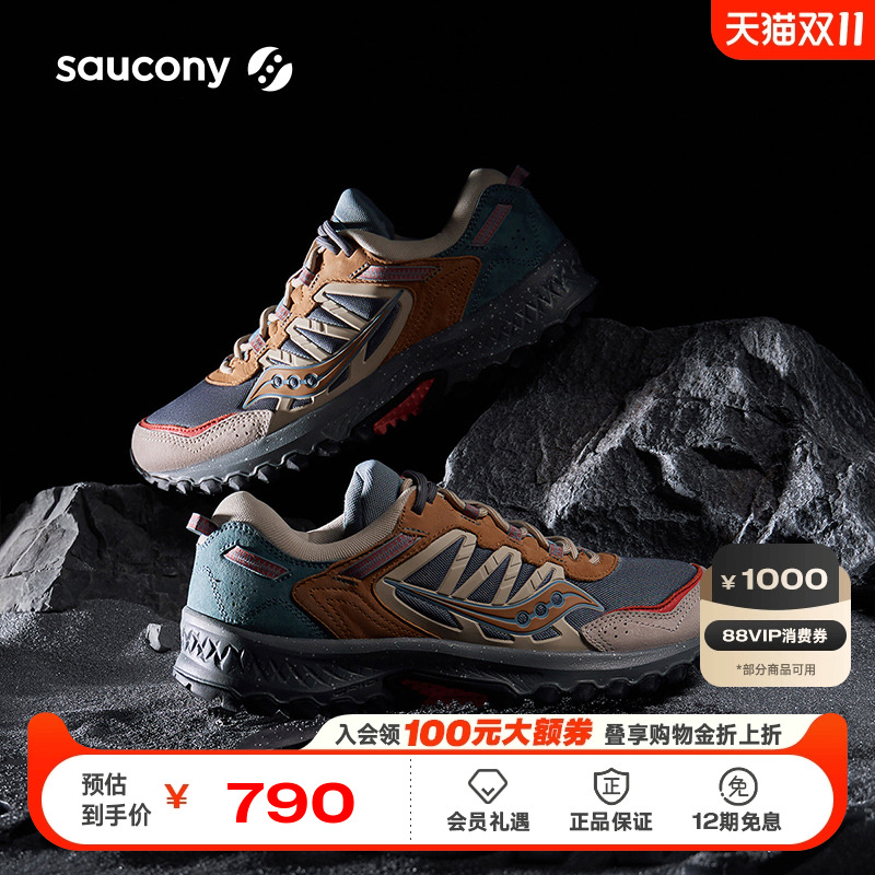 索康尼官方耐磨防滑休闲鞋