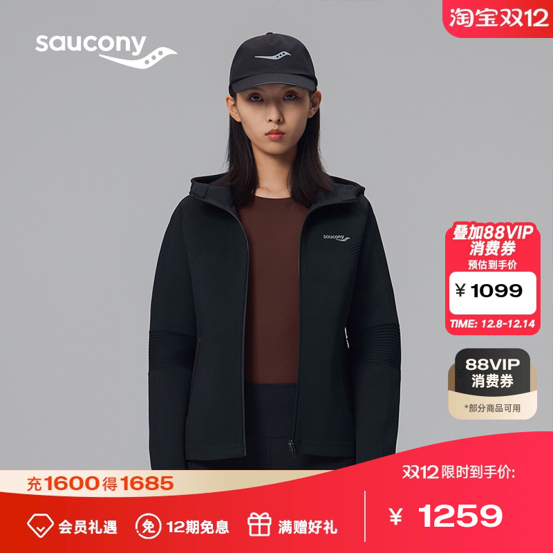 索康尼女子户外连帽外套