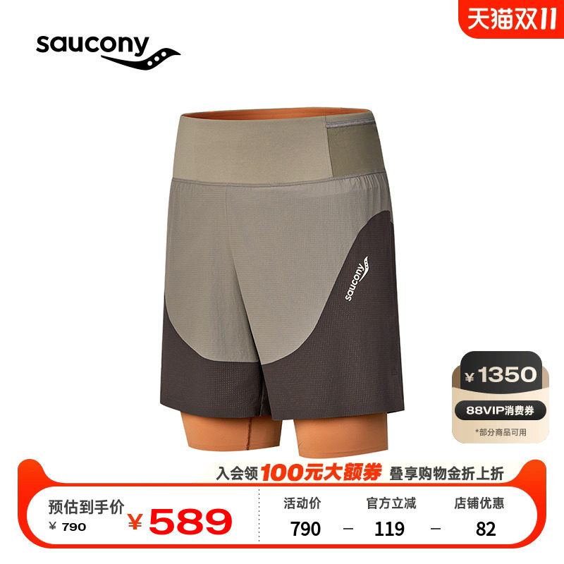 Saucony�������ļ�������������ʪ�ٸɿ����ܲ�ѵ��͸��˫��̿�