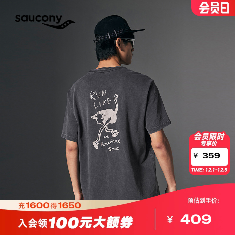 索康尼NATHANBELL系列宽松T恤