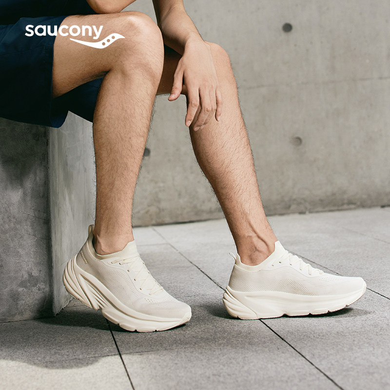 Saucony索康尼GUARD2&nbsp;男女城市通勤轻便百搭运动舒适缓震跑步鞋