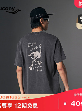 Saucony索康尼NATHAN BELL系列运动休闲宽松T恤舒适透气短袖针织