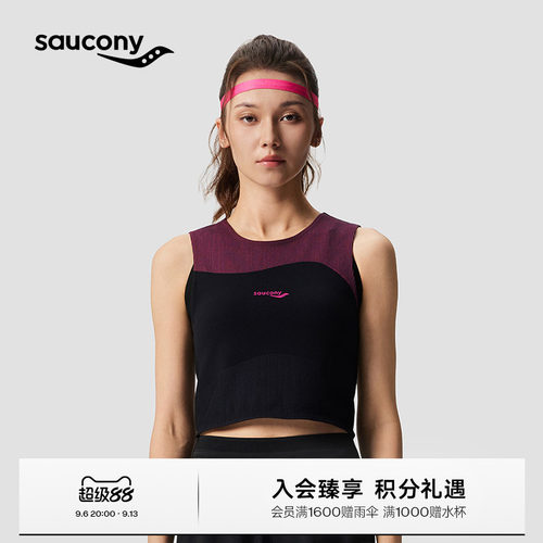 索康尼女款竞速跑步背心