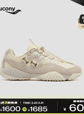 Saucony索康尼SURGE SPIKES 80S女子透气复古潮流跑鞋运动休闲鞋