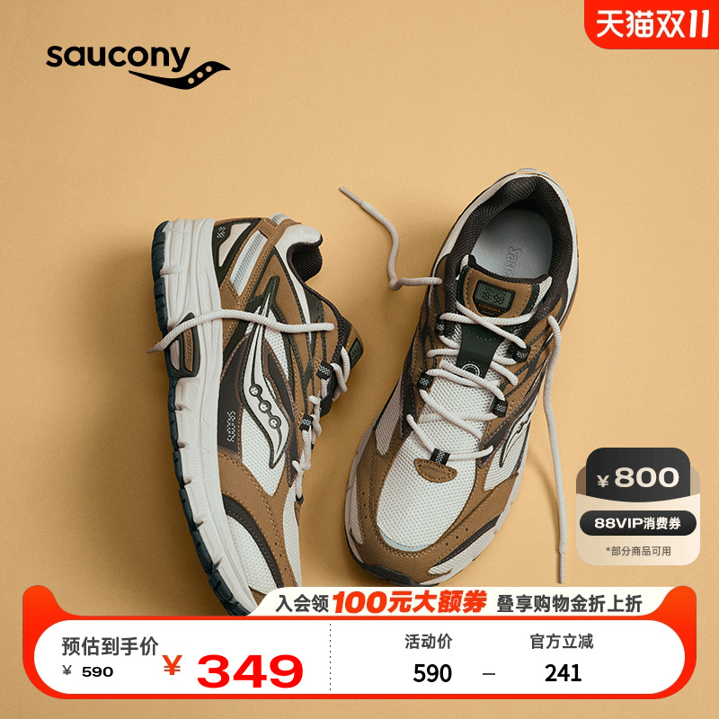 索康尼COHESION2KPRM休闲鞋