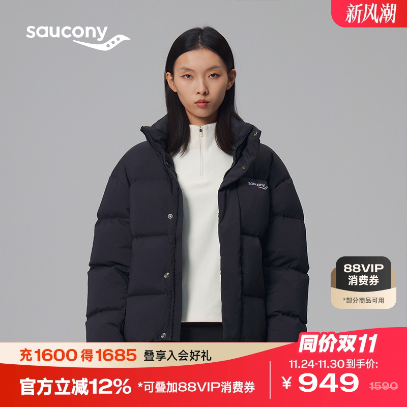 运动生活短裤羽绒服索康尼