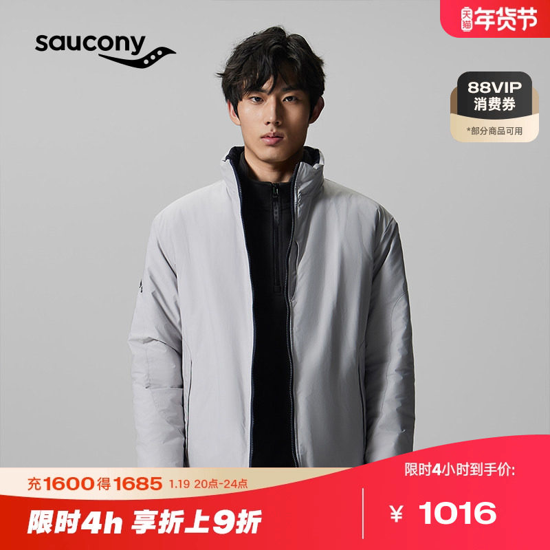 Saucony索康尼官方运动休闲宽松保暖轻薄舒适透气百搭棉衣外套,运动服/休闲服装,运动棉衣,淘宝优惠券,粉丝福利购,淘宝优惠卷