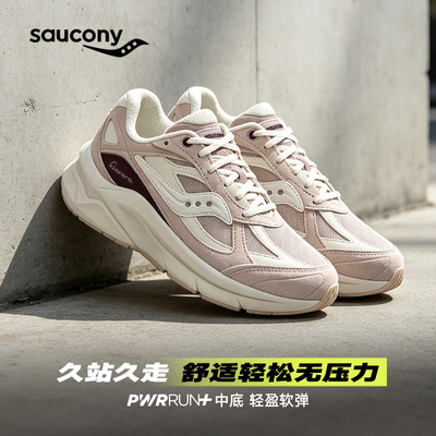 索康尼KINVARAPWR运动休闲鞋