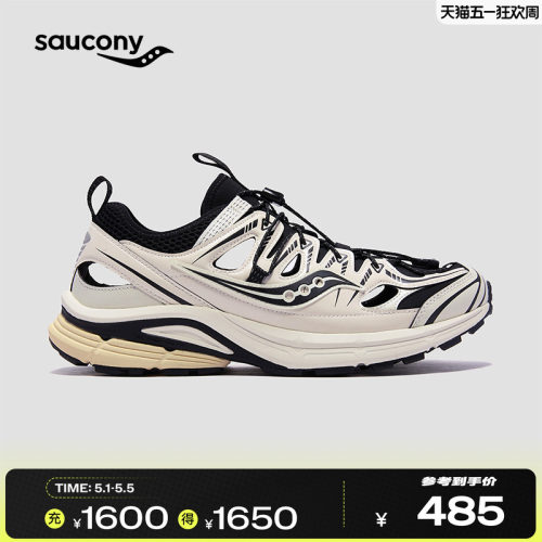 索康尼Kinvara4ISO复古休闲鞋