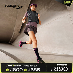 Saucony索康尼女子半高领简约透气运动休闲时尚 跑步训练背心