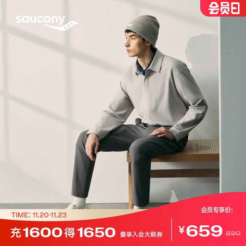 跑步官方正品长裤索康尼舒适男子