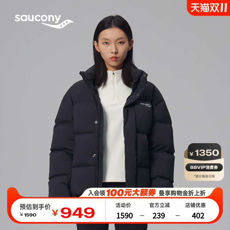 运动生活短裤羽绒服索康尼