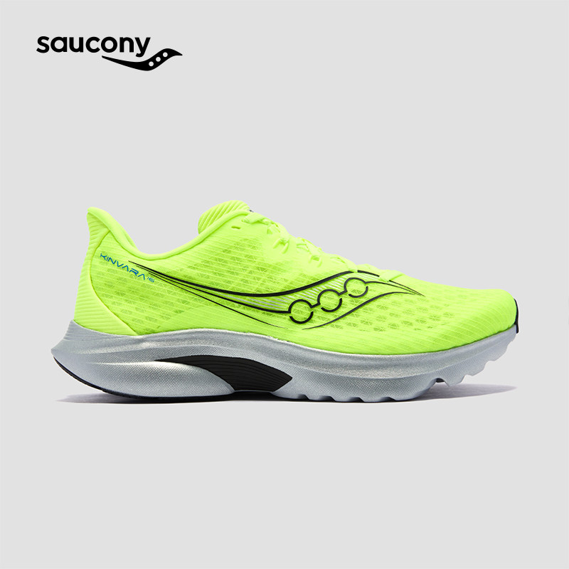 Saucony索康尼KINVARA16菁华16男女轻便薄底运动鞋缓震竞训跑鞋