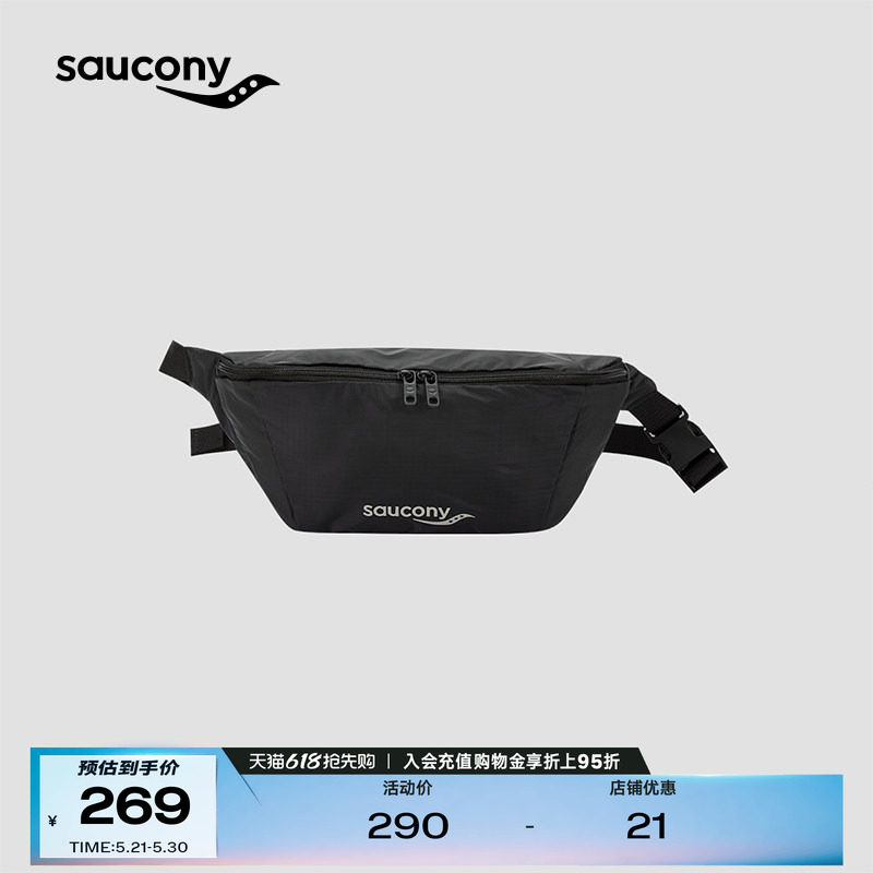 Saucony索康尼运动休闲情侣款双拉链开合跑步训练腰包
