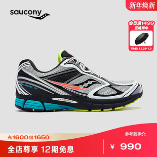 7男女缓震耐磨防滑千禧复古休闲鞋 Saucony索康尼PROGRID GUIDE